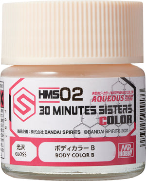 Mr Hobby Aqueous Hobby Colors (10 ml) 30 MINUTES SISTERS Body Color B - HMS-02