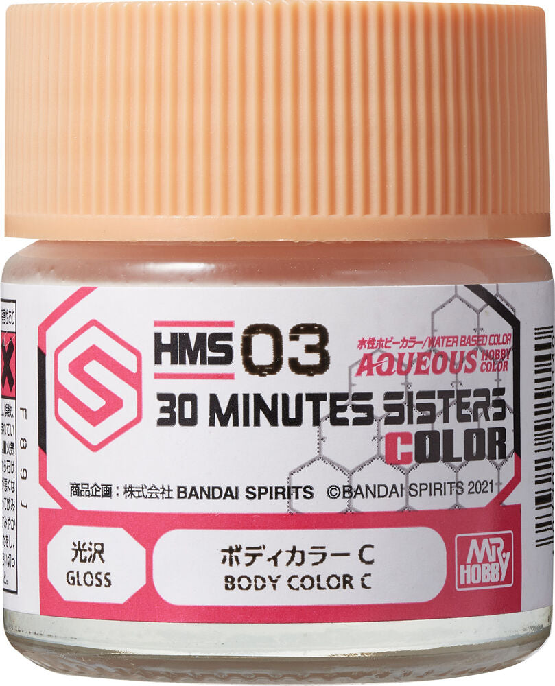 Mr Hobby Aqueous Hobby Colors (10 ml) 30 MINUTES SISTERS Body Color C - HMS-03