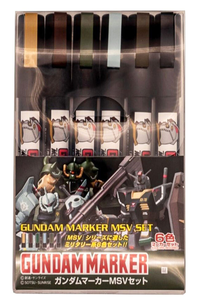 Mr Hobby Gundam Marker MSV Set - GMS-127