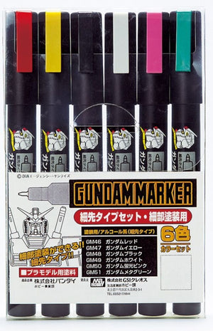 Mr Hobby Fine Edge Set - GMS-110