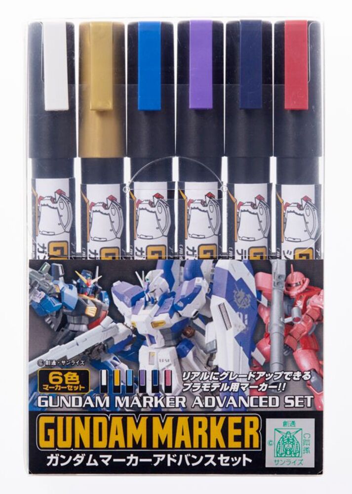 Mr Hobby Gundam Marker Advanced Set - GMS-124