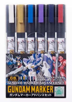 Mr Hobby Gundam Marker Advanced Set - GMS-124