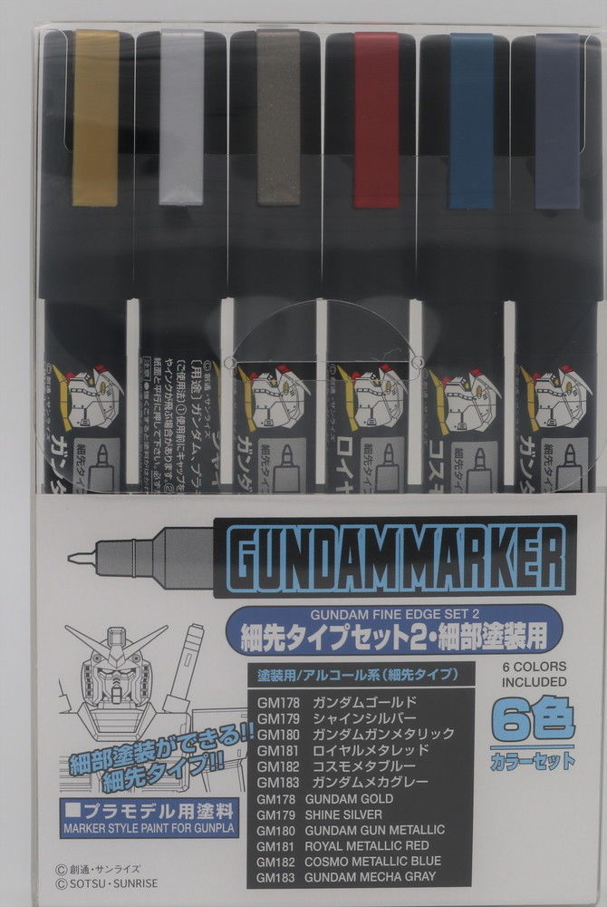 Mr Hobby Gundam Marker Fine Edge Set 2 - GMS-126
