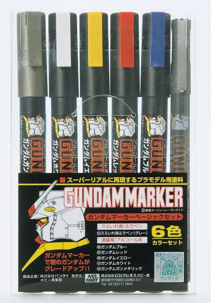 Mr Hobby Gundam Marker Basic 6 Color Set - GMS-105