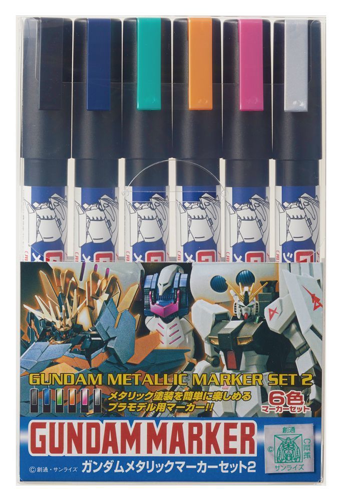 Mr Hobby Gundam Metallic Marker Set 2 - GMS-125