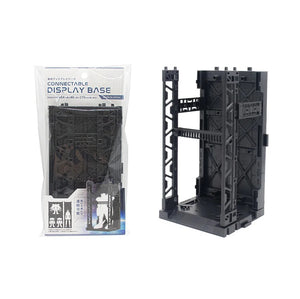 Connectable Display Base