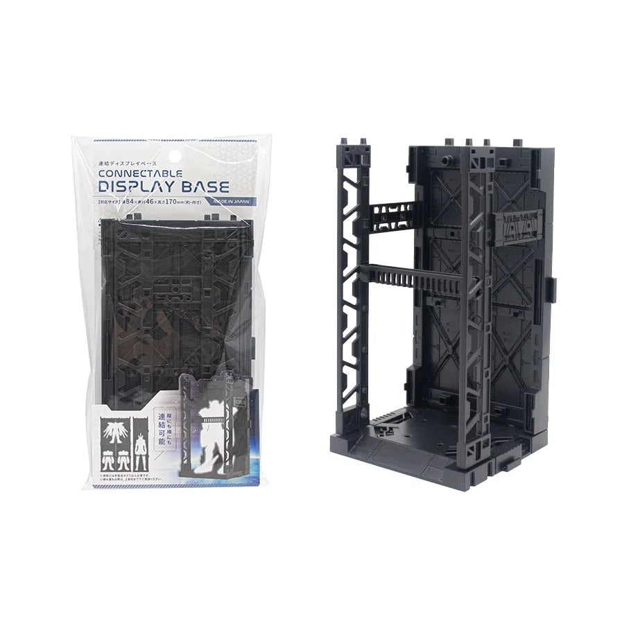 Connectable Display Base