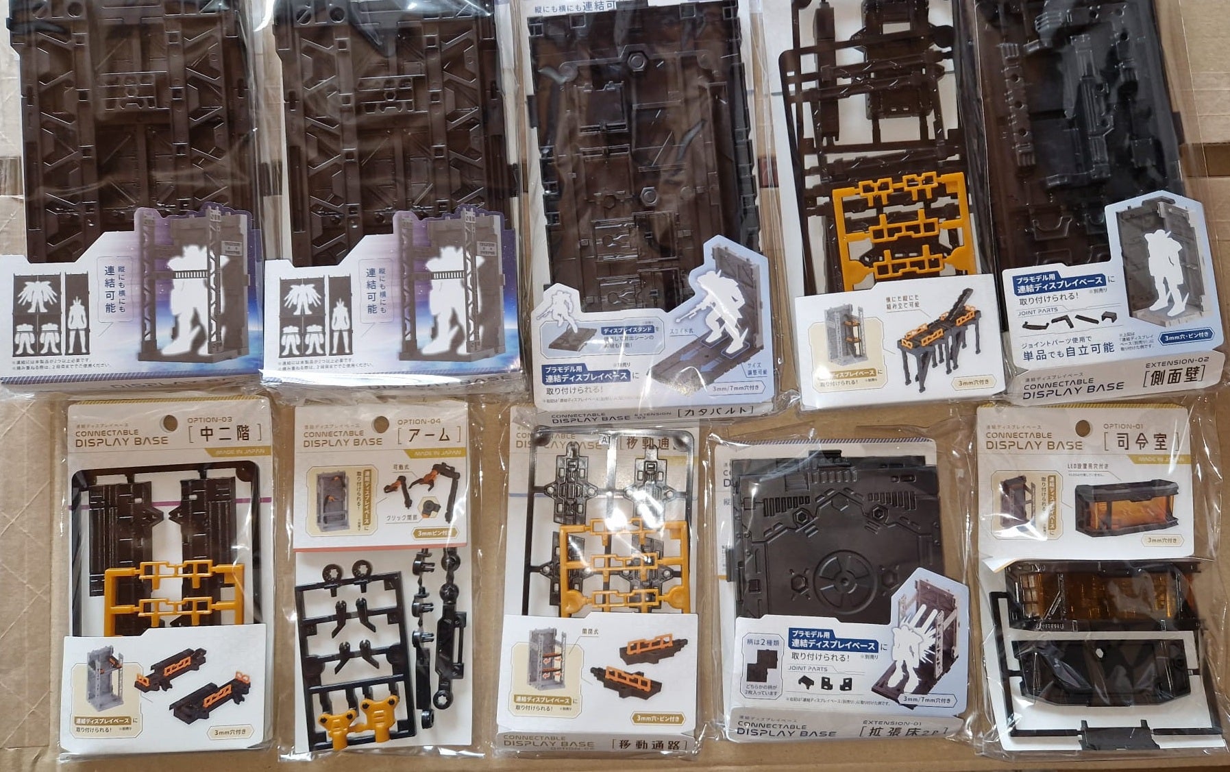 Connectable Display Base – Set (clear)