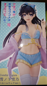 My Teen Romantic Comedy SNAFU Climax! PVC Statue Yukino Yukinoshita Roomwear Ver. 20 cm
