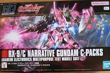 HG GUNDAM NARRATIVE C PACK 1/144