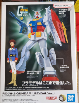 BEST MECHA COL 1/144 RX-78-2 GUNDAM REV