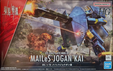 HG MAILES JOGAN KAI 1/72