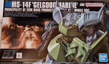 HGUC GELGOOG MARINE 1/144