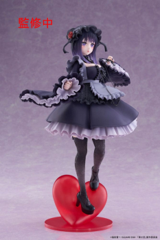 SONO BISQUE DOLL WA KOI WO SURU - FIGURE - KITAGAWA MARIN KUROE SHIZUKU Ver.