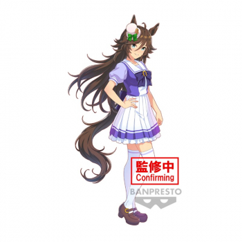 UMAMUSUME : PRETTY DERBY - MR. C.B. Figure