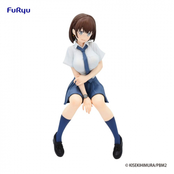 Tawawa on Monday Noodle Stopper PVC Statue Aichan 13 cm