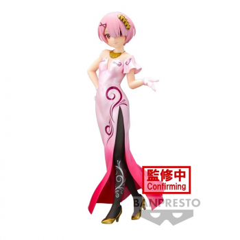RE:ZERO - STARTING LIFE IN ANOTHER WORLD - GLITTER & GLAMOURS - RAM ANOTHER COLOR Ver.