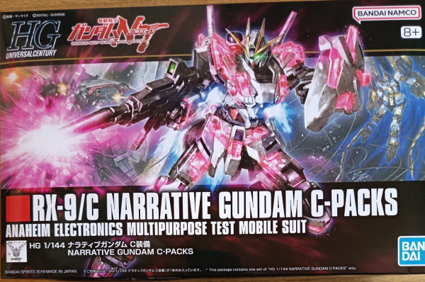 HG GUNDAM NARRATIVE C PACK 1/144