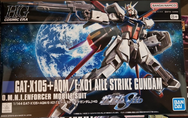HGCE GUNDAM AILE STRIKE 1/144