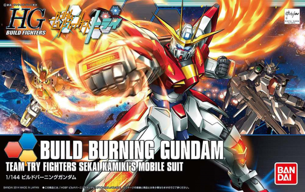 HGBF GUNDAM BUILD BURNING 1/144