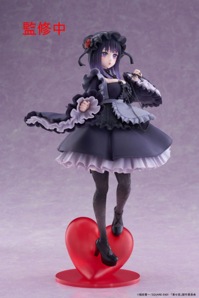 SONO BISQUE DOLL WA KOI WO SURU - FIGURE - KITAGAWA MARIN KUROE SHIZUKU Ver.