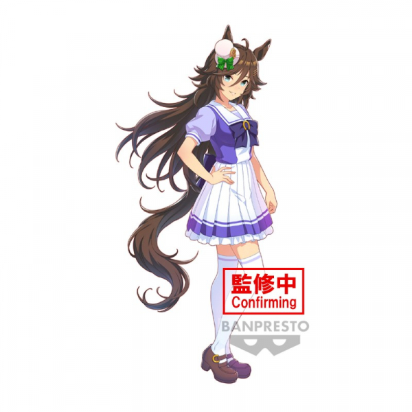 UMAMUSUME : PRETTY DERBY - MR. C.B. Figure