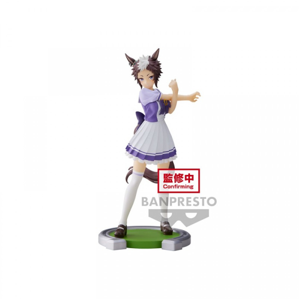 Umamusume: Pretty Derby Mejiro Ryan Figure