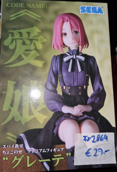 SEGA Premium Figure Chokonose Grete