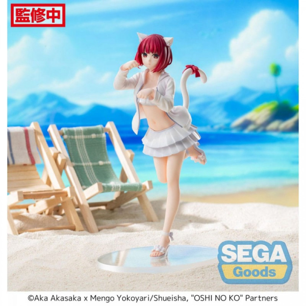 OSHI NO KO - LUMINASTA FIGURE - ARIMA KANA