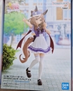 Umamusume: Pretty Derby Matikanetannhauser Figure